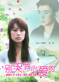 精品无码久久久久久国产